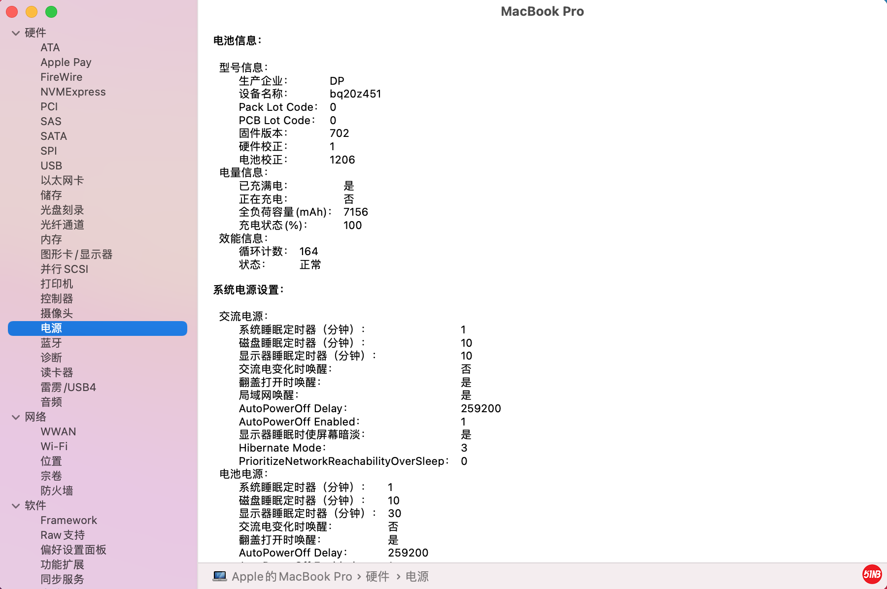 截屏2021-07-01 上午9.56.08.png