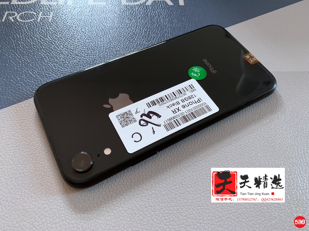 微信图片_20210704083525.jpg