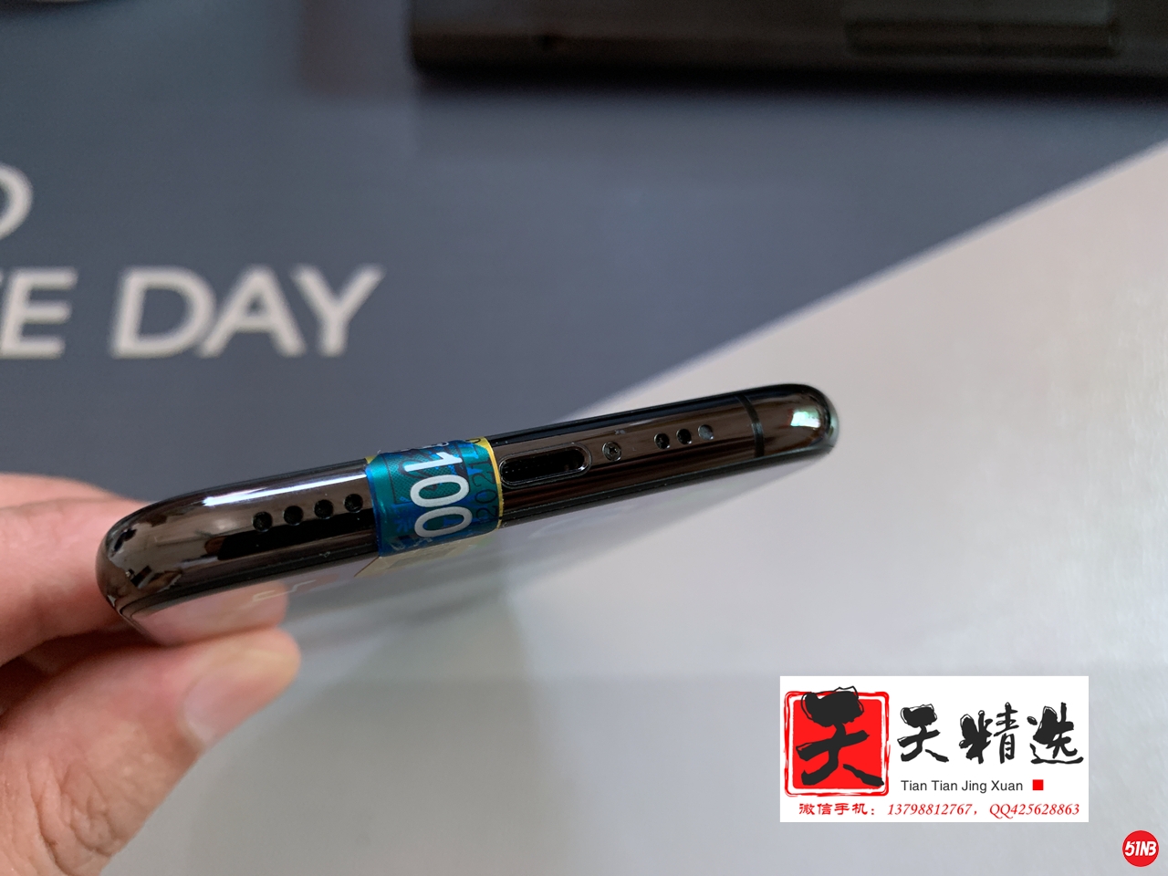 微信图片_20210714071507.jpg