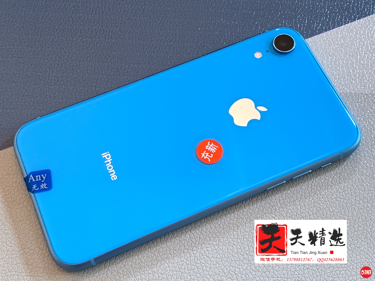 微信图片_20210725084319.jpg