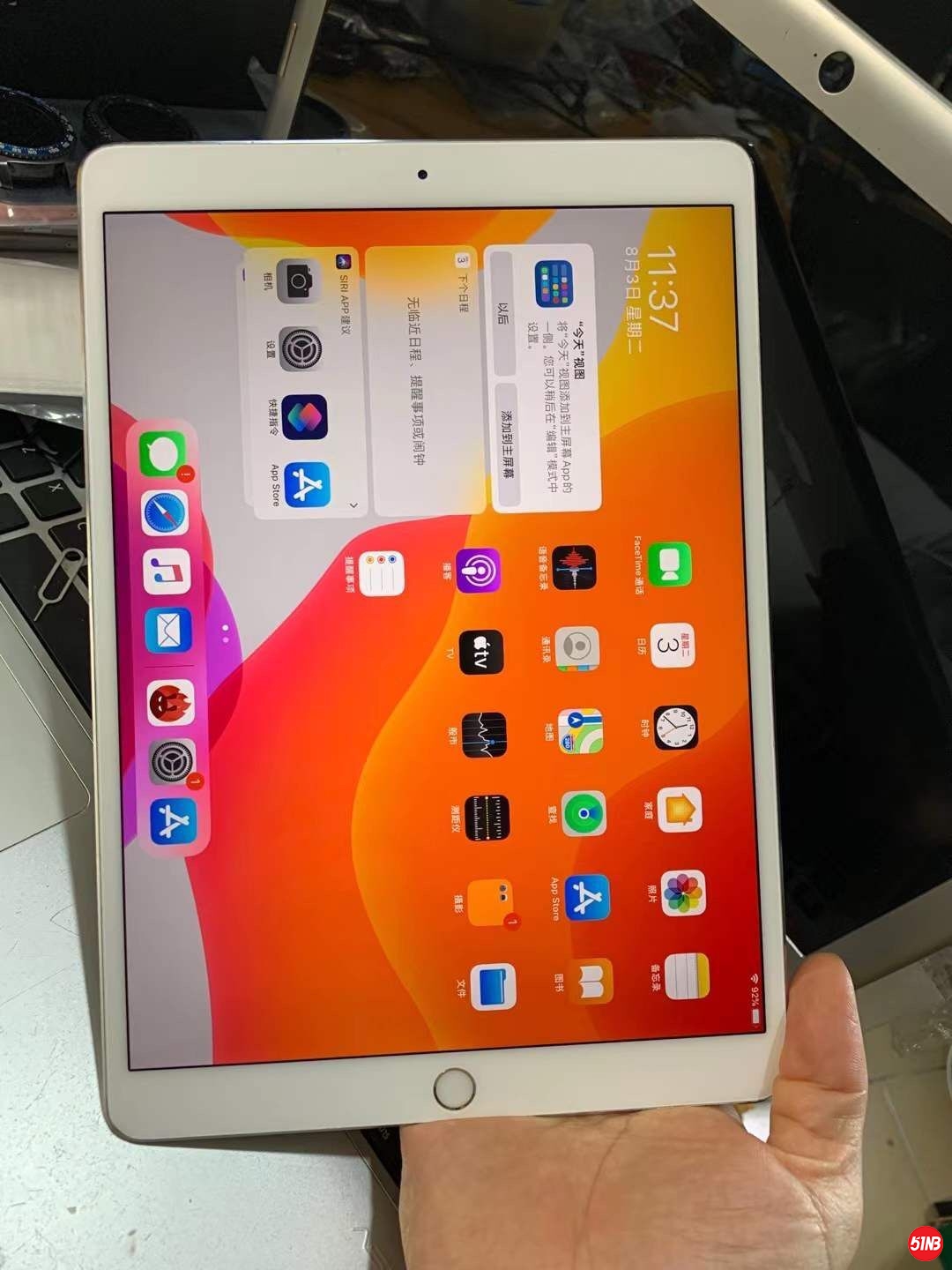 QQ图片20210804102354.jpg