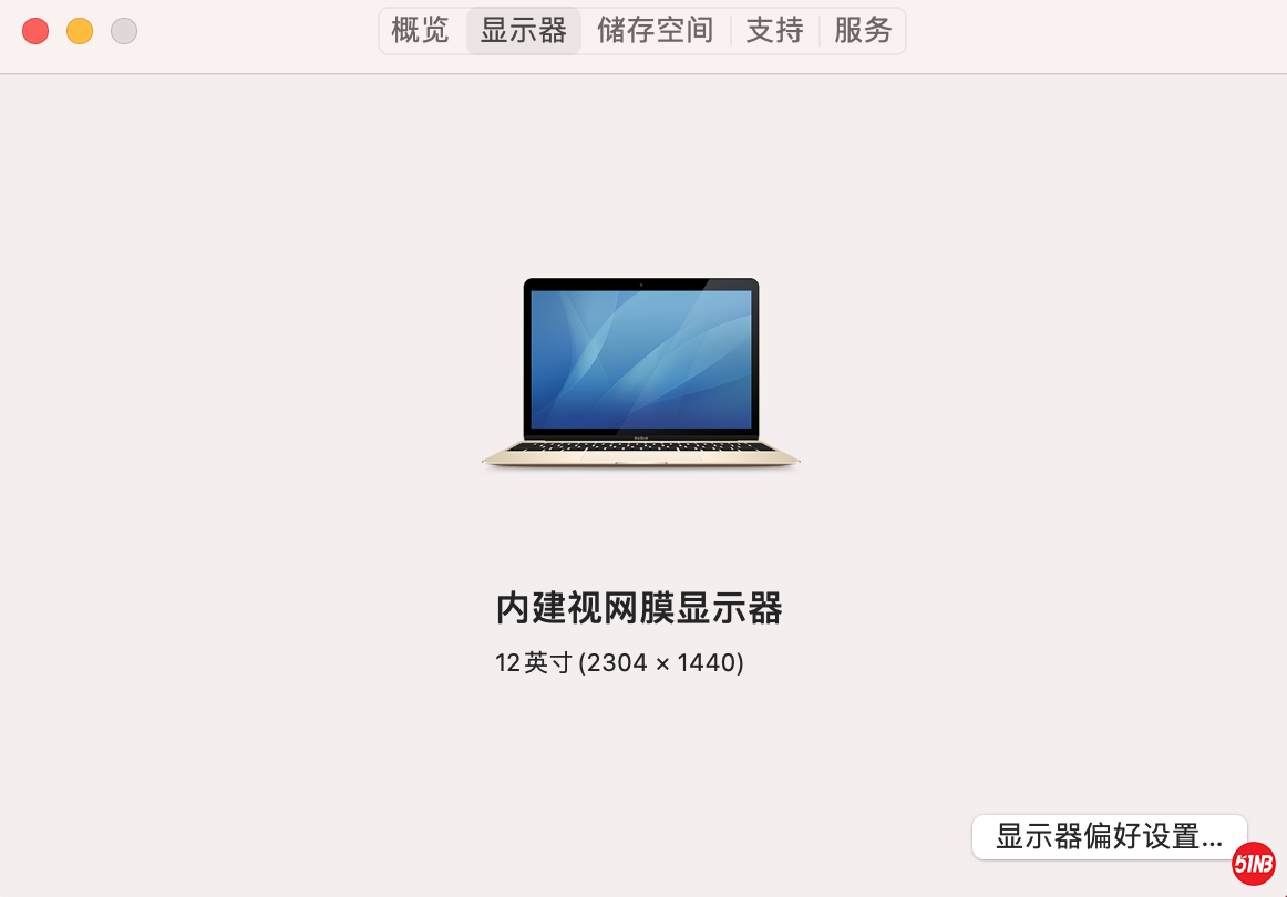 截屏2021-08-04 13.34.05.png