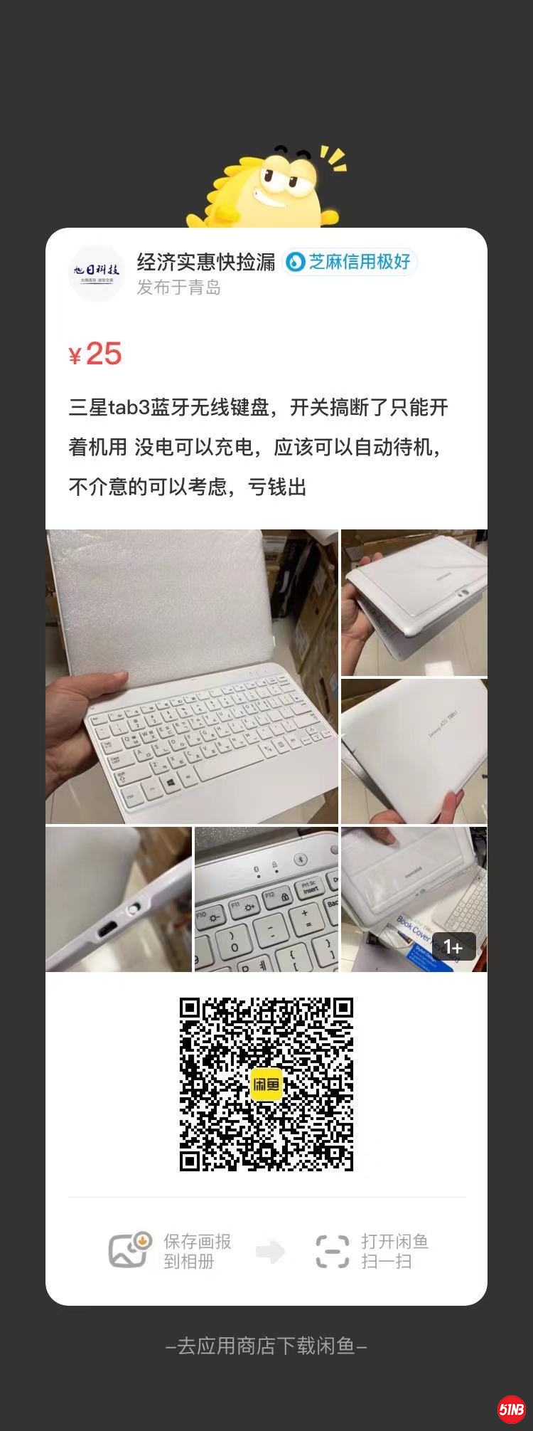 微信图片_20210805113026.jpg