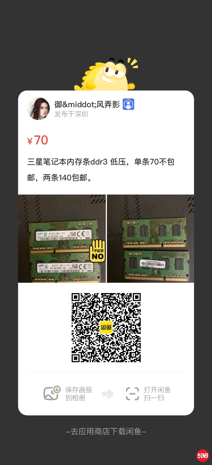 41B5E0C5-7E8F-410D-B8DA-46EA3EC013AA.jpeg