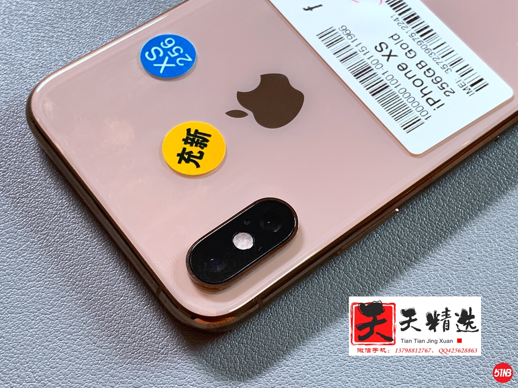 微信图片_20210819091927.jpg