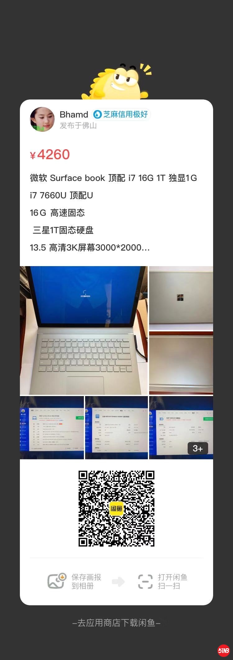 微信图片_20210823103427.jpg