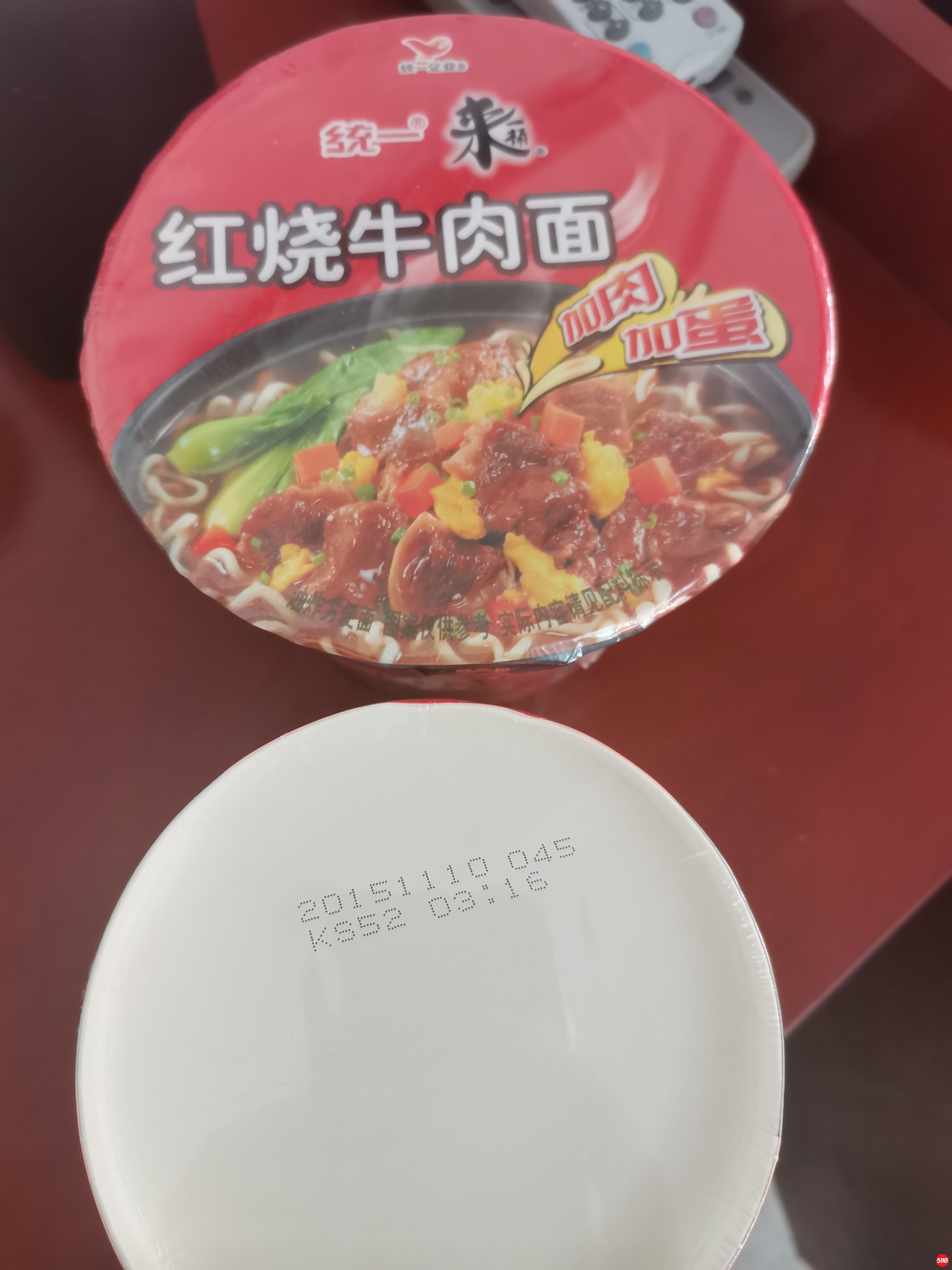 微信图片_20210826084817.jpg