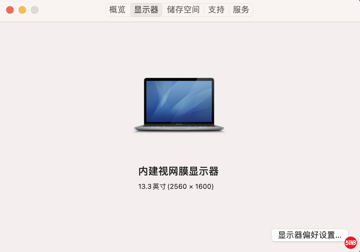 截屏2021-09-04 下午2.12.04.png