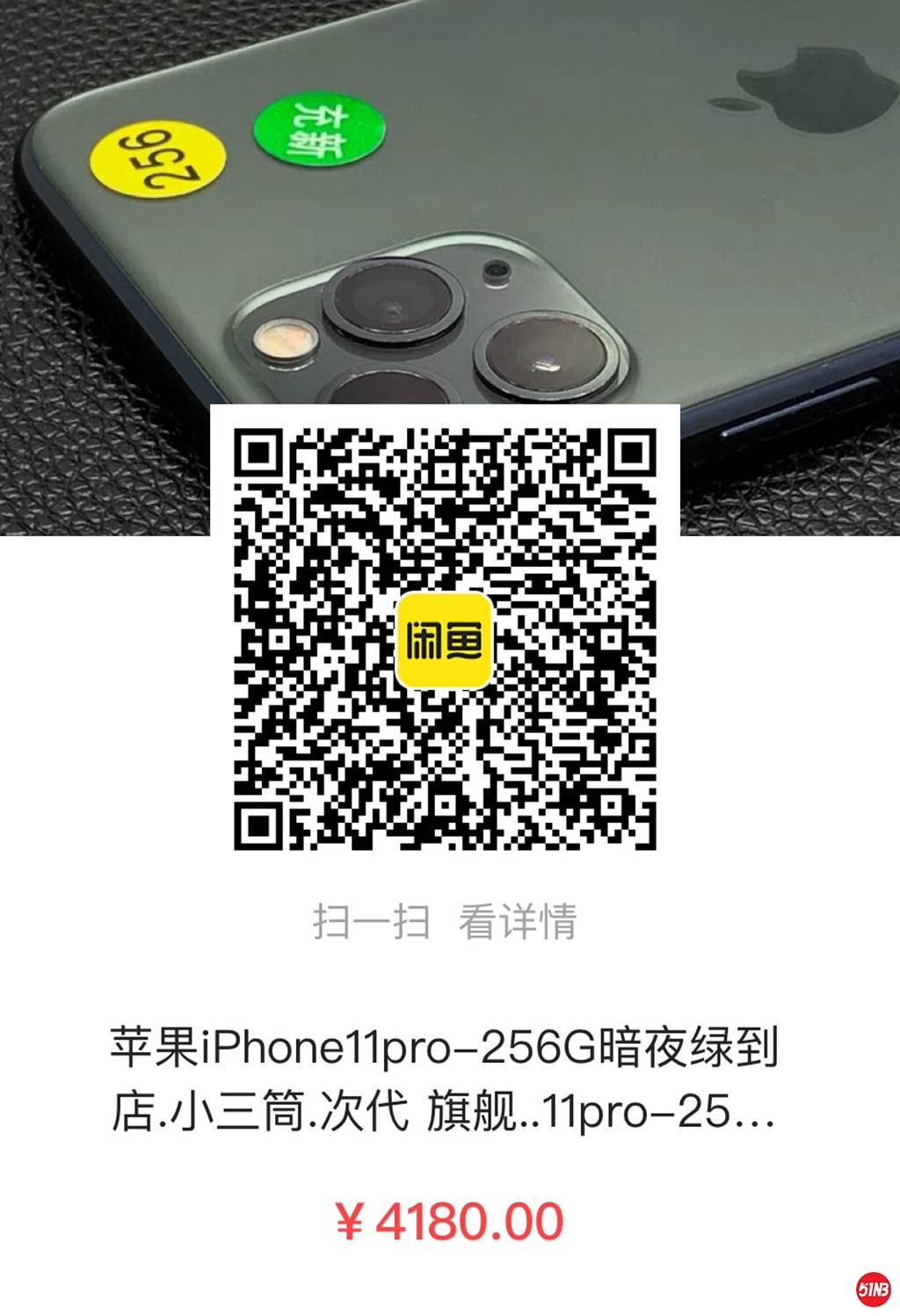 微信图片_20210913085402.jpg