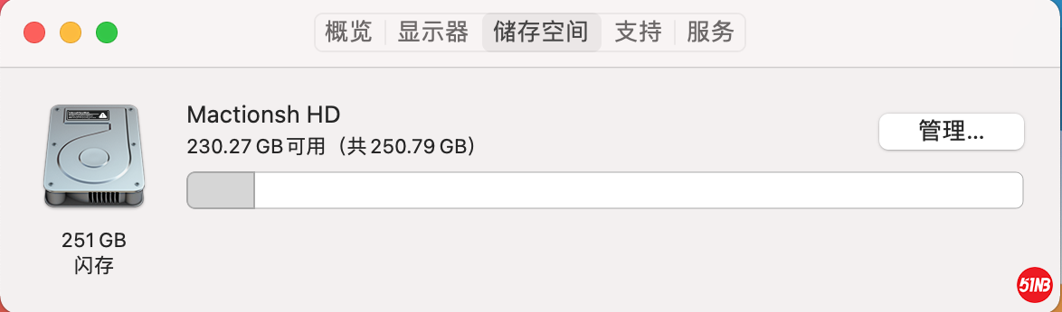 截屏2021-09-15 09.46.06.png