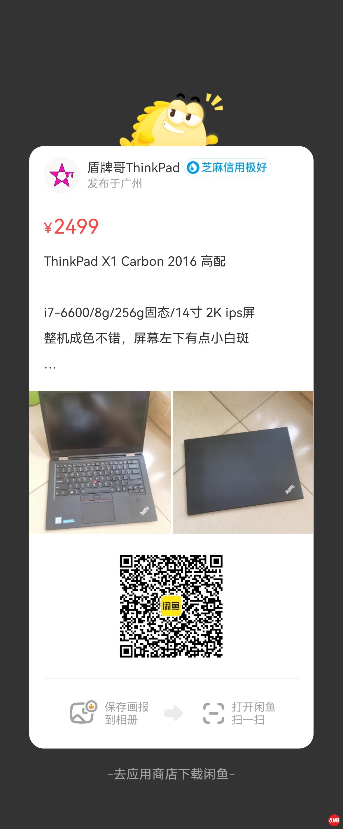 微信图片_20210918091347.jpg