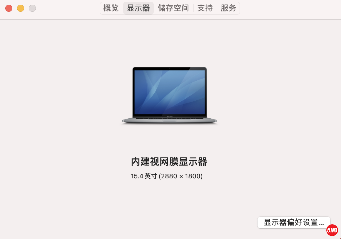 截屏2021-09-24 09.46.18.png