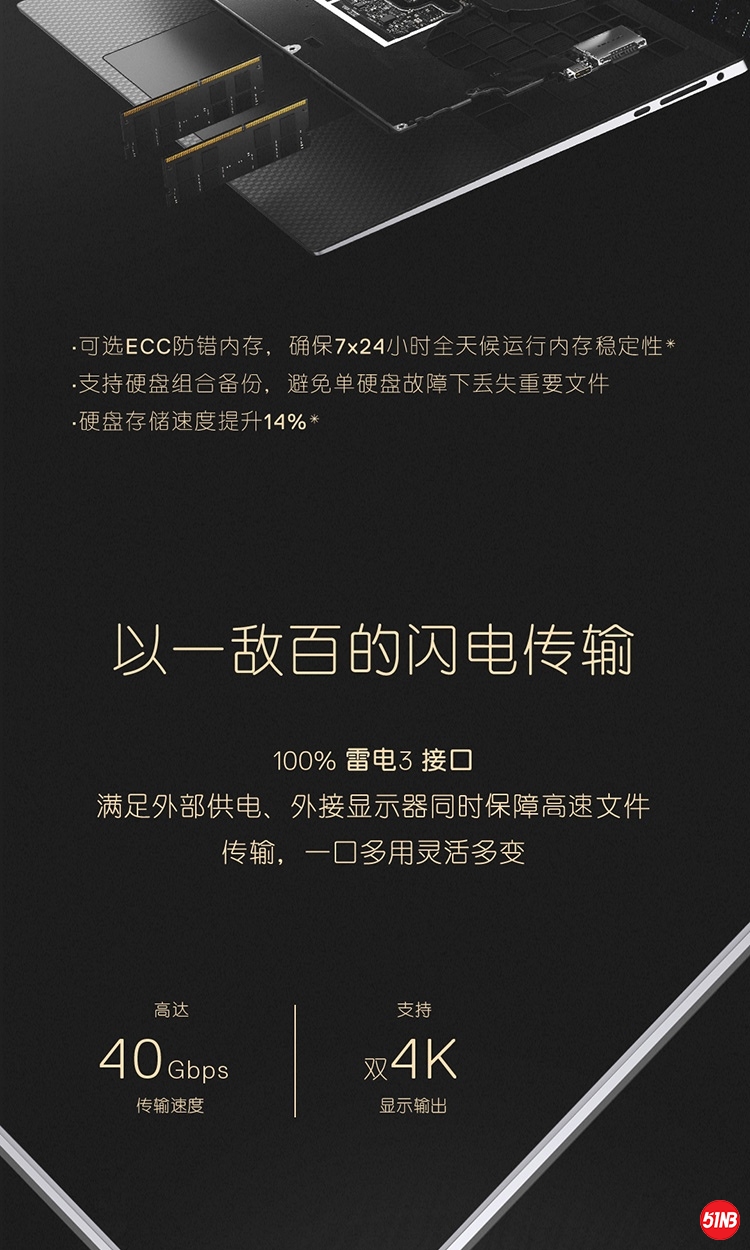 O1CN01Ri9lAe1Y8upxrcUWf_!!56653015.jpg