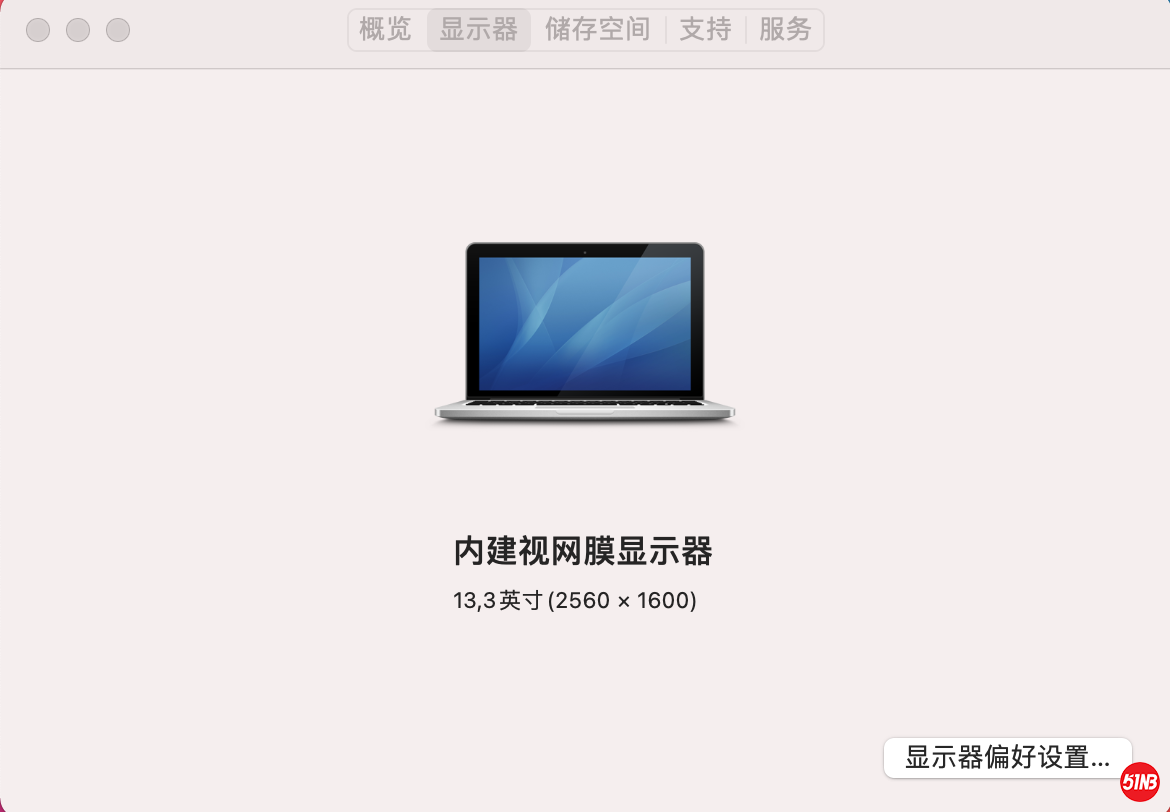 截屏2021-09-29 15.51.56.png