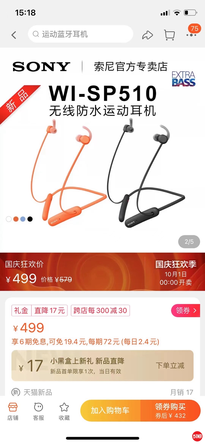 微信图片_20211008072832.jpg