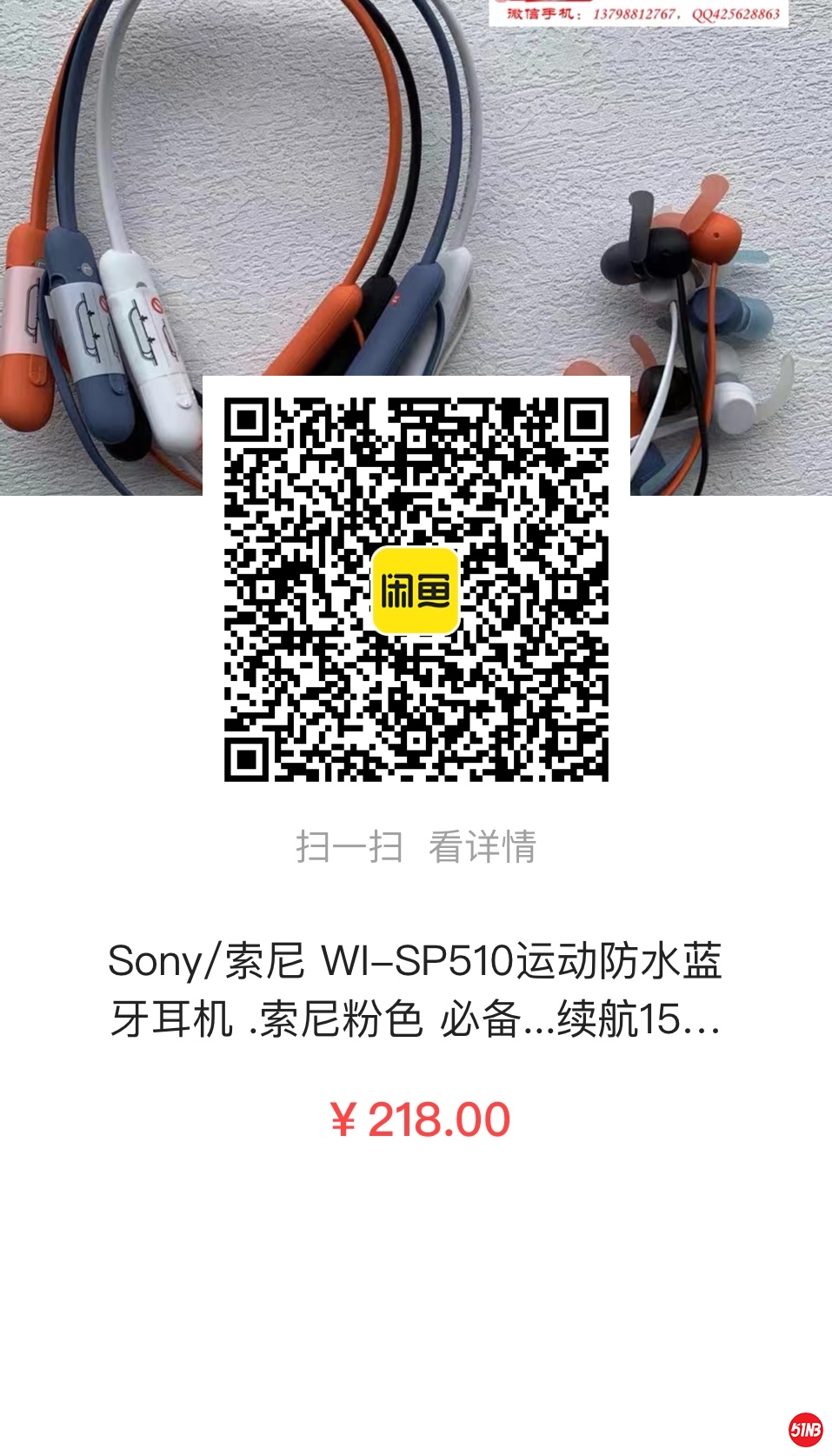 微信图片_20211008075000.jpg