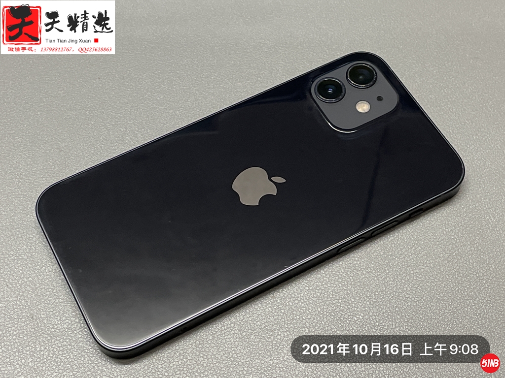微信图片_20211016091729.jpg