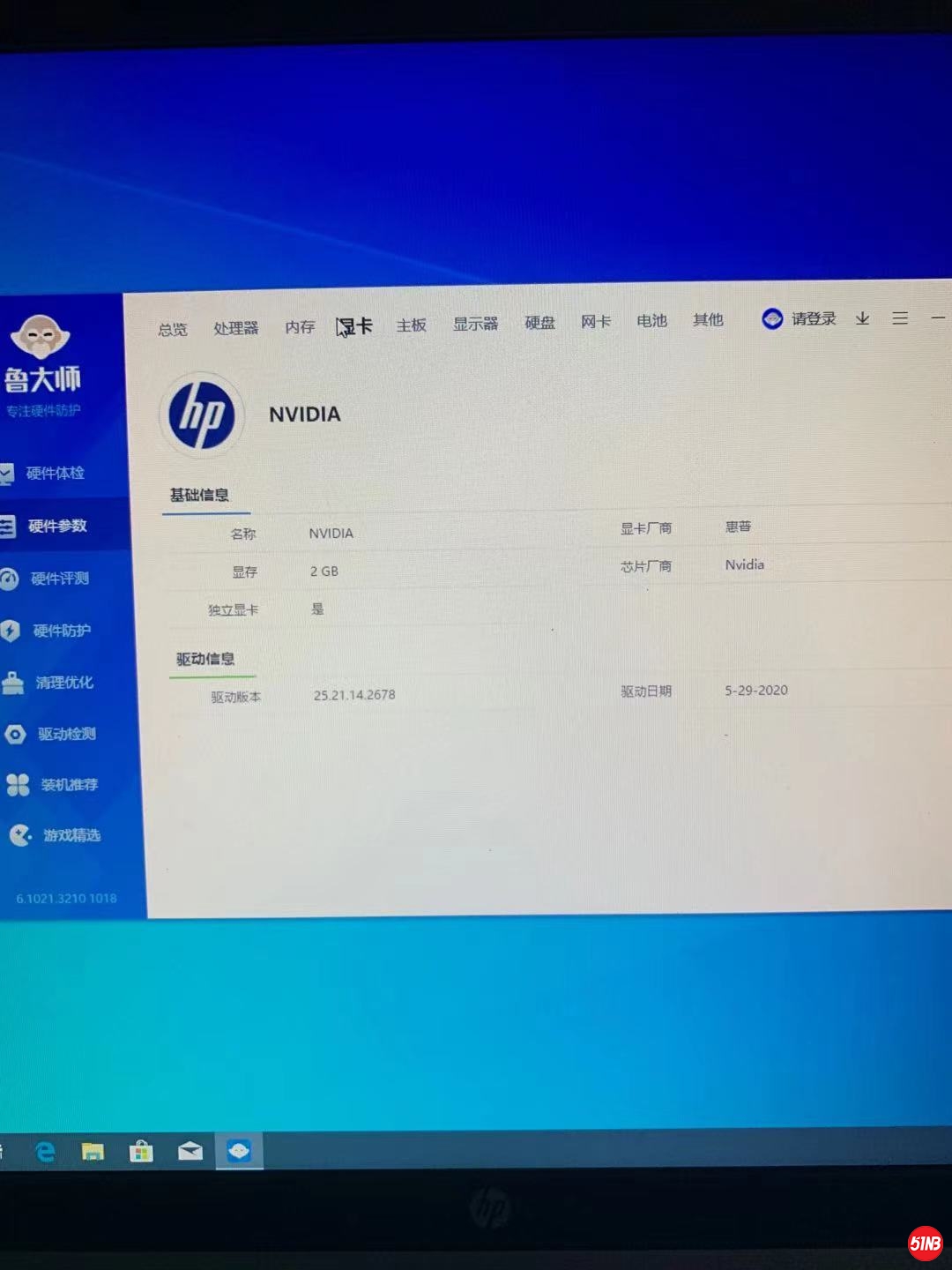 微信图片_2021102109113011.jpg