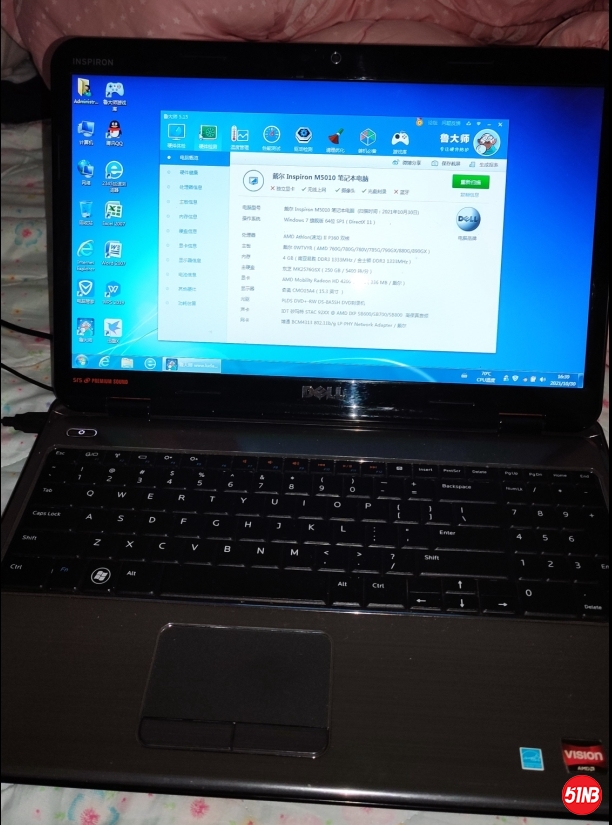 m5010.jpg