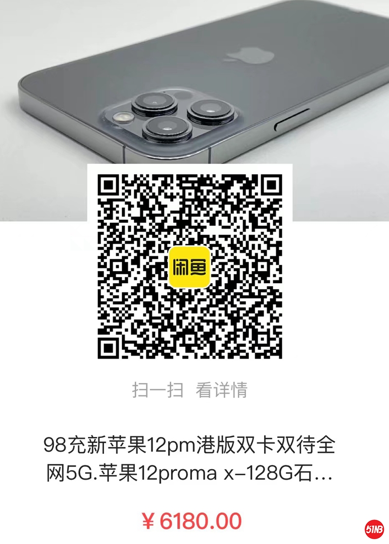 微信图片_20211202135921.jpg