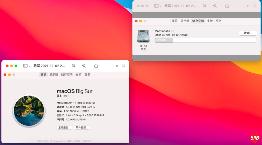 截屏2021-12-02 20.47.03.png