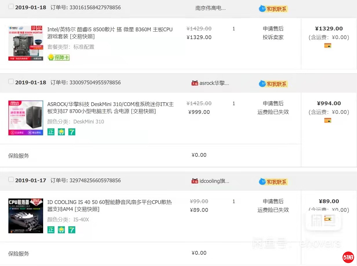 微信图片_20211207115850.jpg