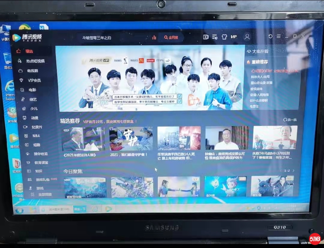 微信图片_20211220235314.jpg