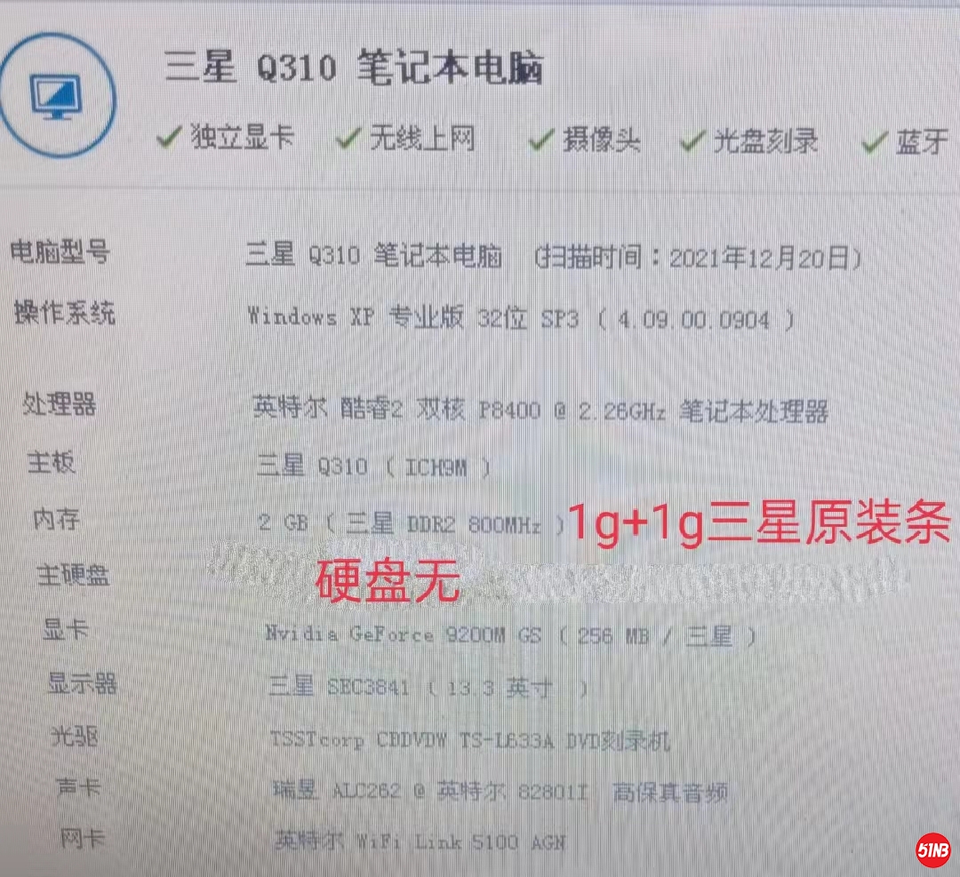 微信图片_20211220235354.jpg