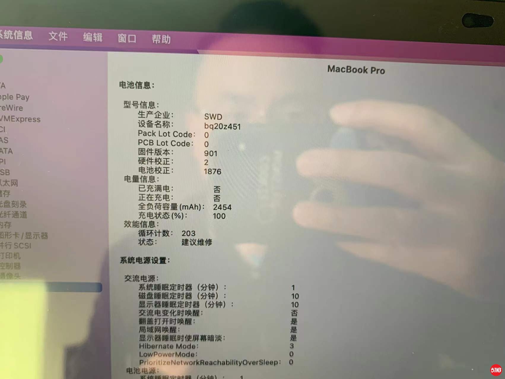 微信图片_202112230908188.jpg