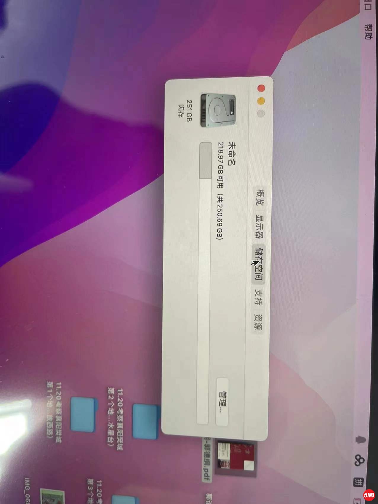 微信图片_2021122309081811.jpg