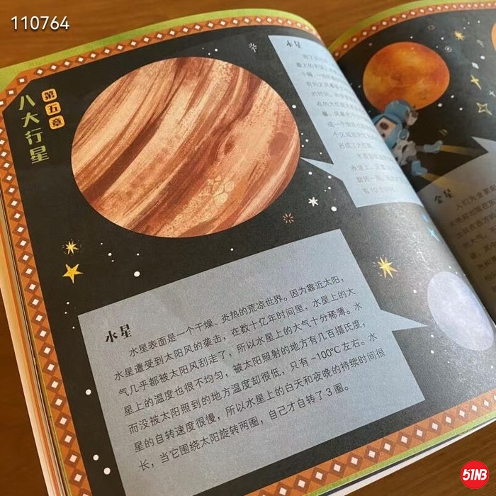 1640228253729.jpg