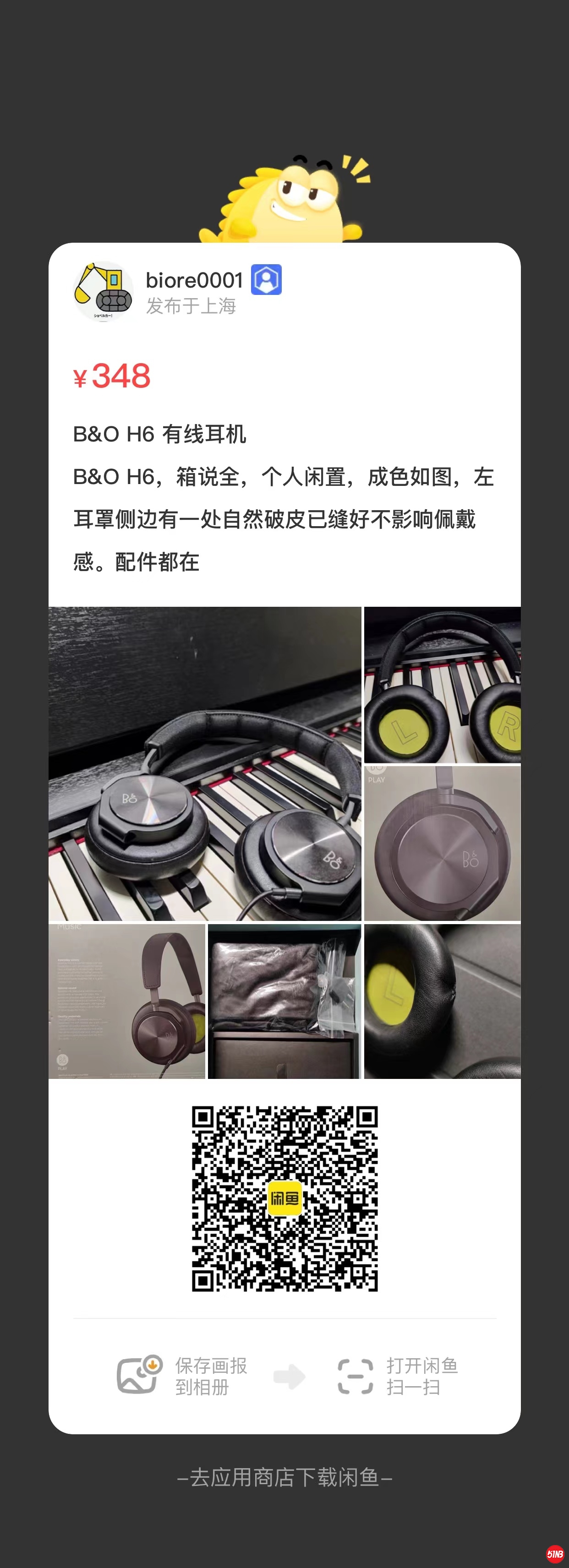 微信图片_20211227090719.jpg