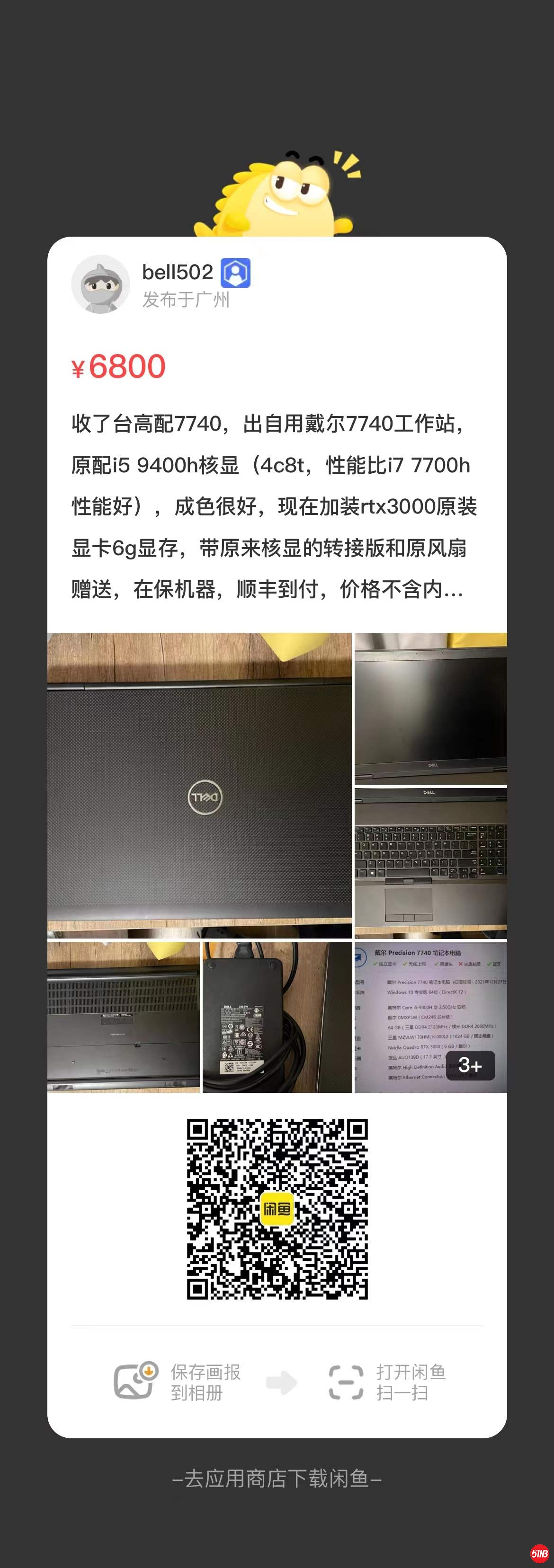 微信图片_20211227212322.jpg