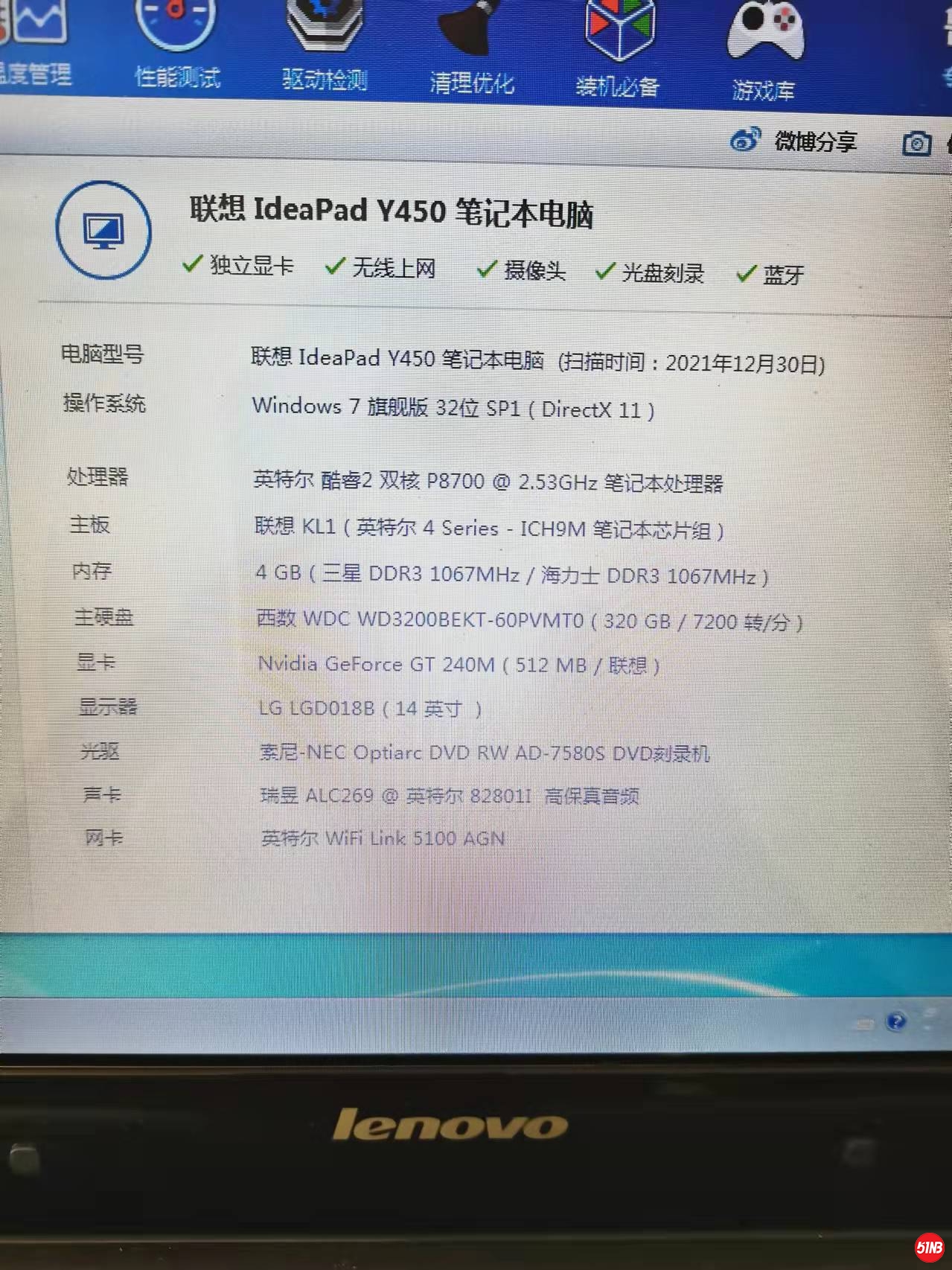 26f8a19b3ba81f0c15bab1f52f544b1.jpg