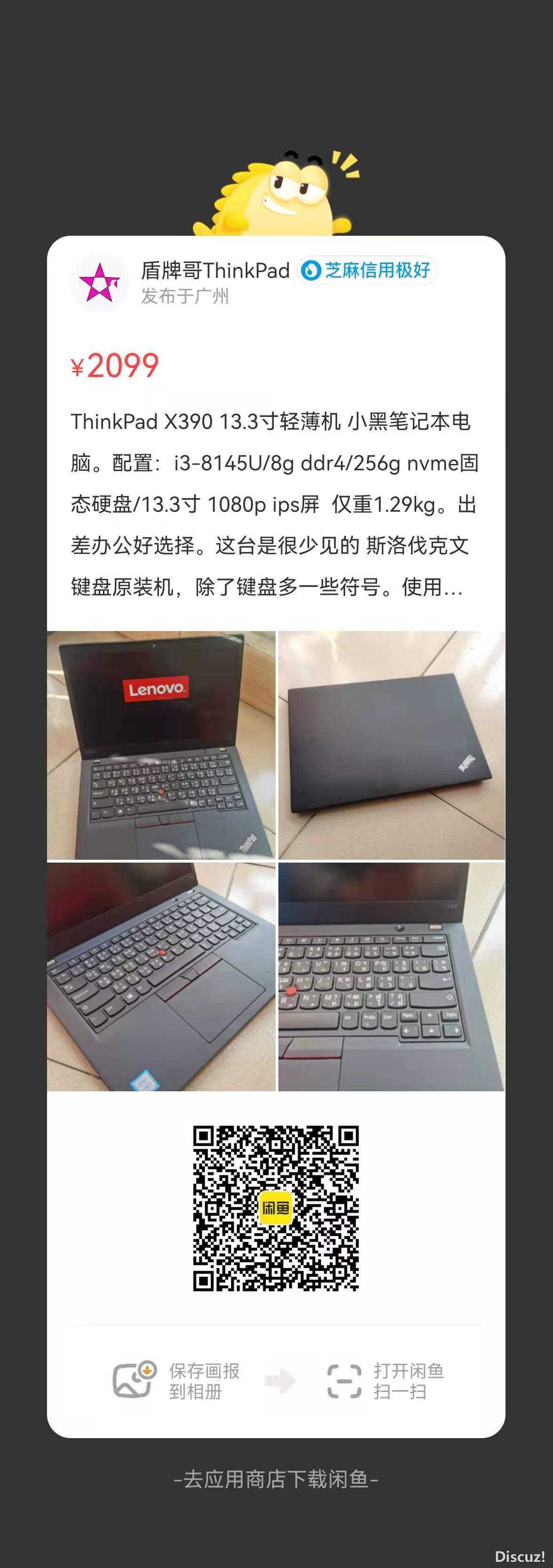 微信图片_20220103161143.jpg