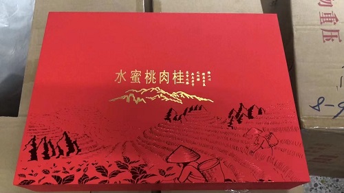 QQ图片20211227143108.jpg