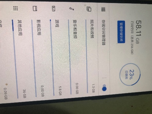 1FC60CC1-9AB7-4537-B414-73ED9E4ED0A6.jpeg