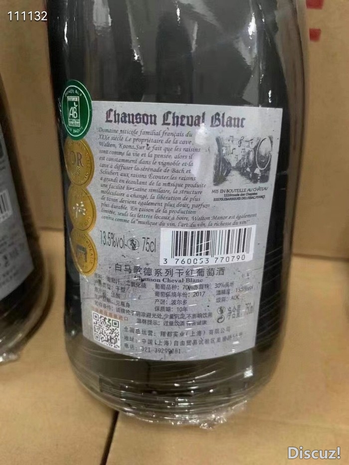 1642422335072.jpg