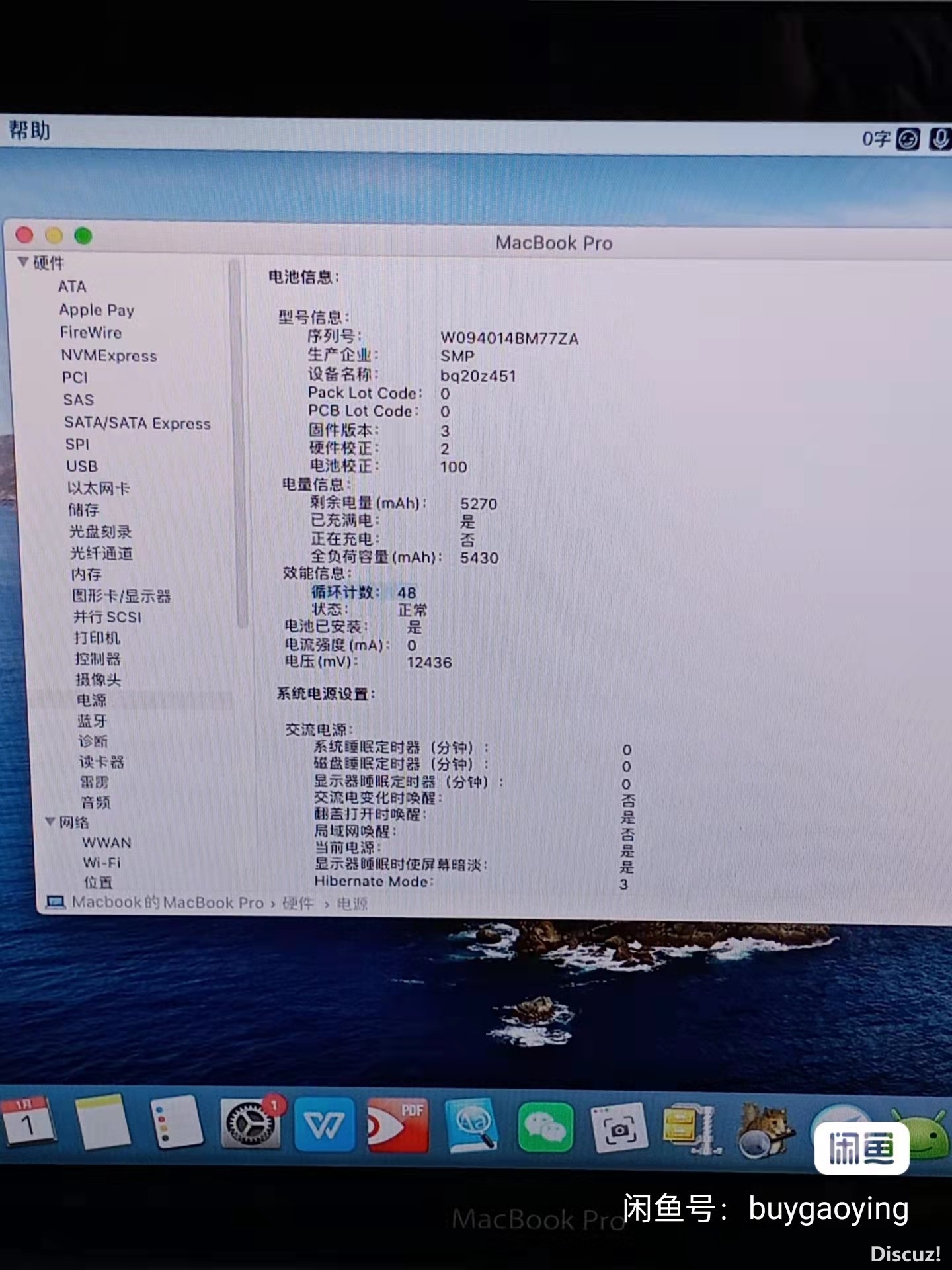 微信图片_20220206111628.jpg