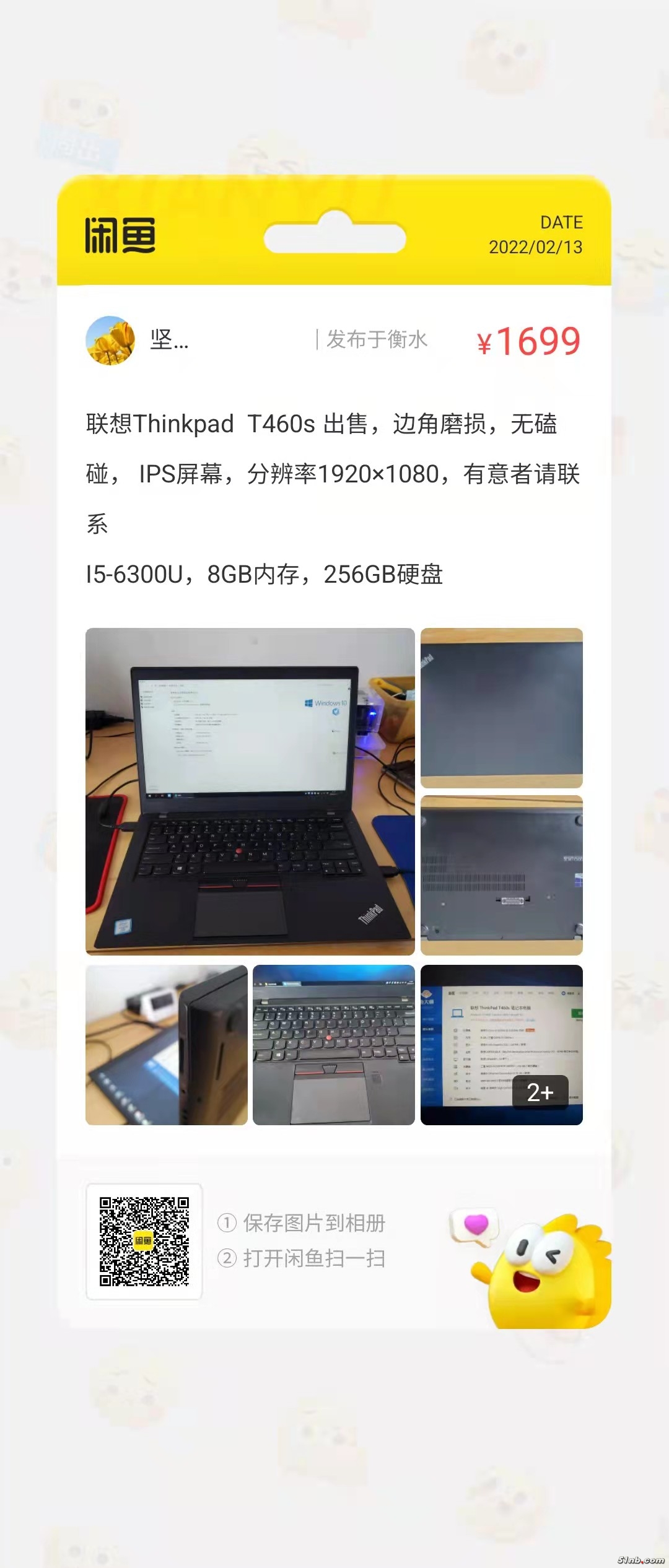 微信图片_20220213115919.jpg