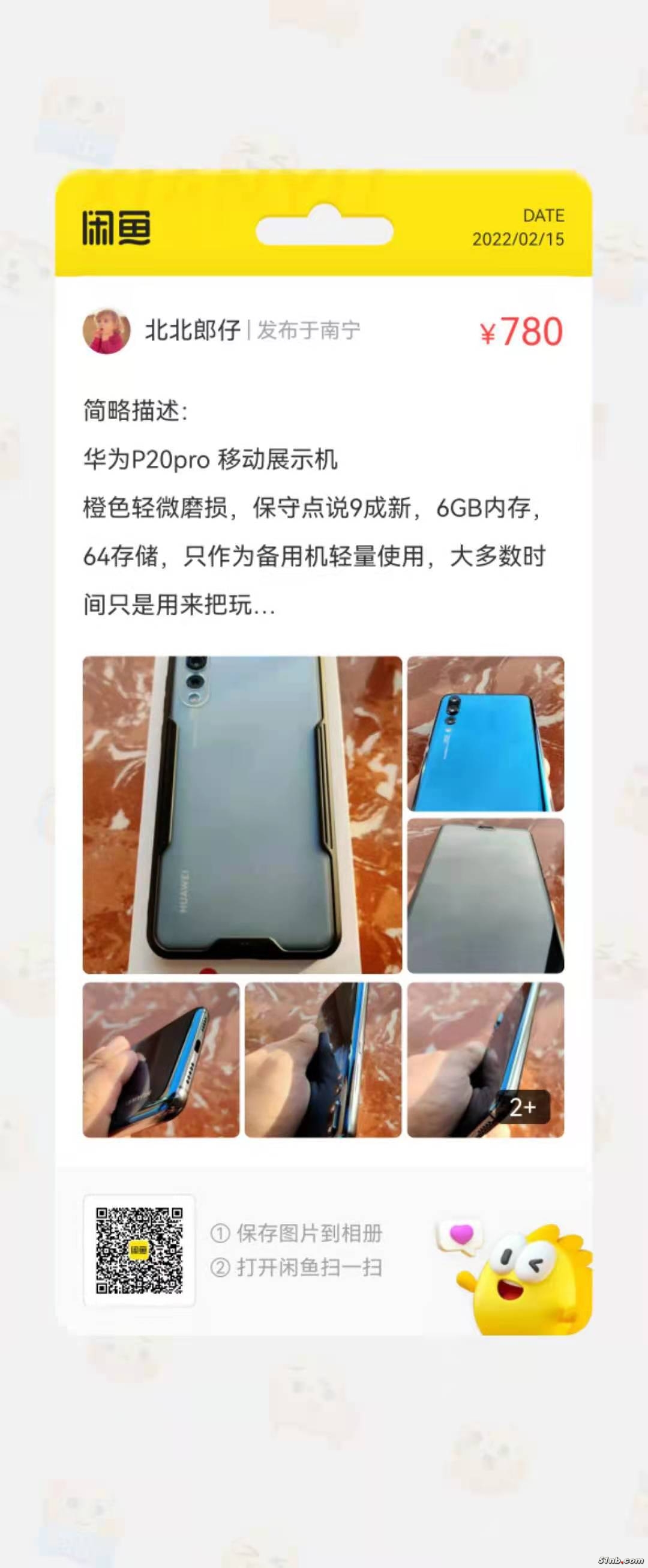 微信图片_20220215084051.jpg