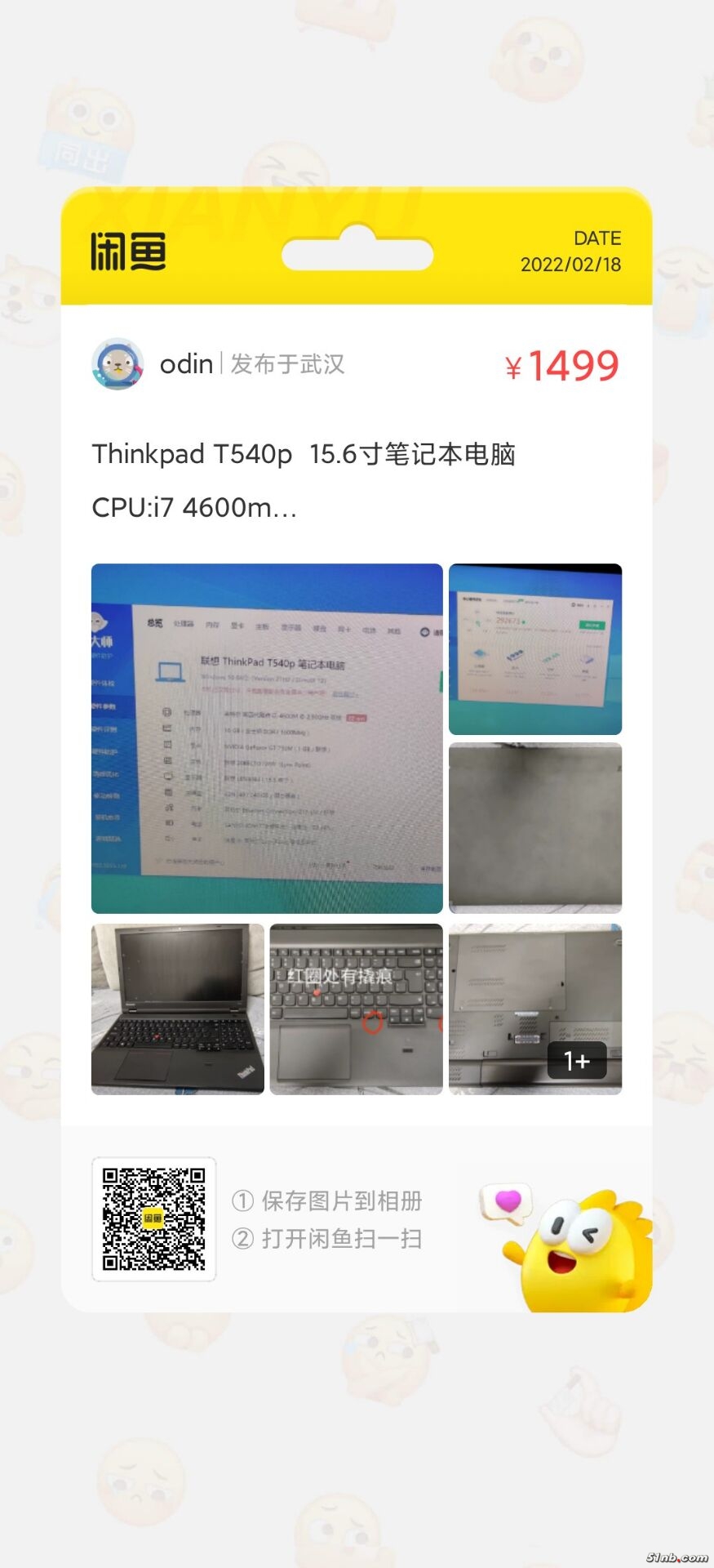 t540p.jpg