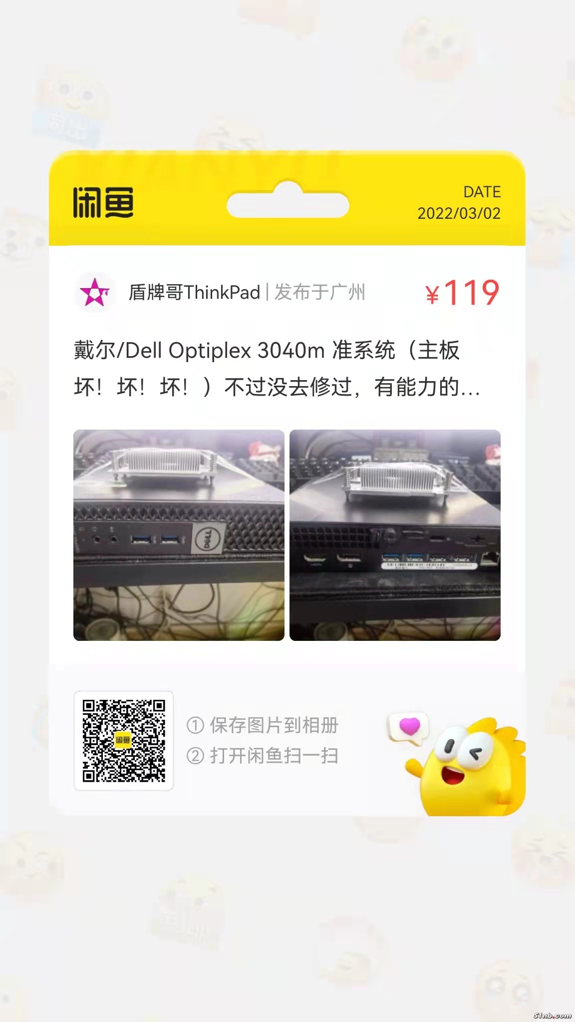 微信图片_20220302223700.jpg