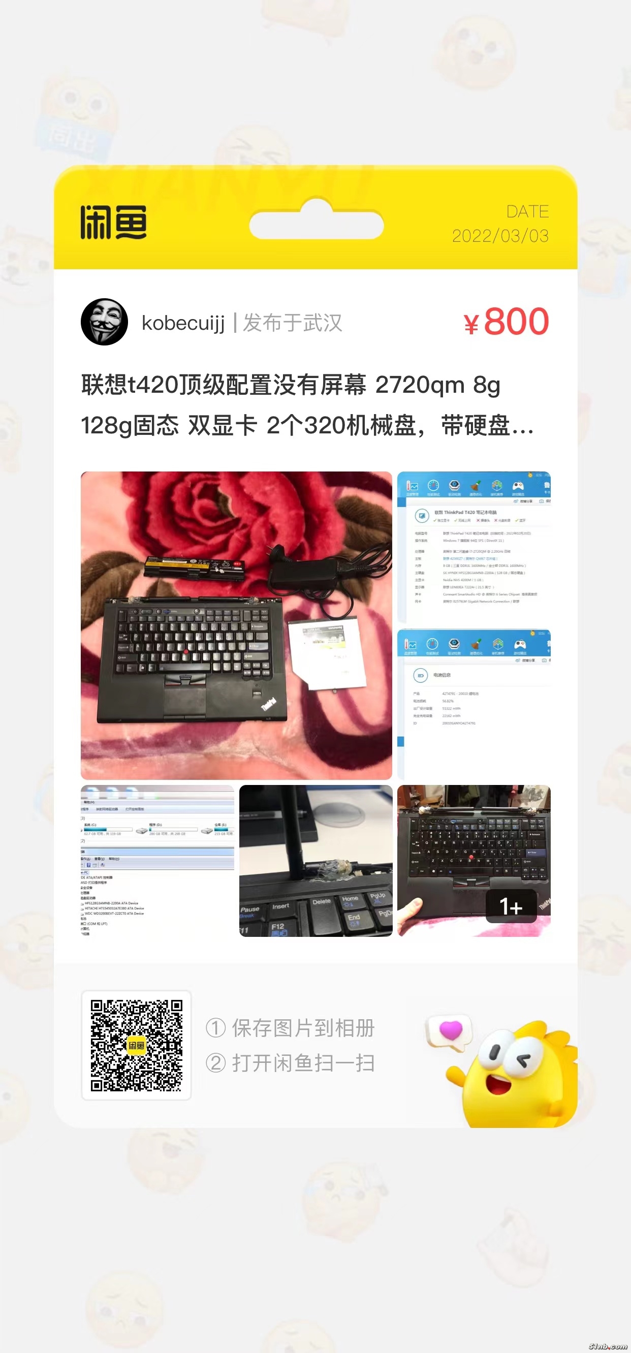 微信图片_20220303111831.jpg