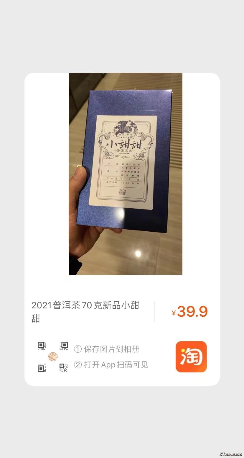 微信图片_202203032300415.jpg