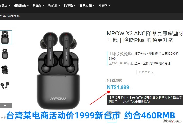 O1CN01RajGcB1mll5CZ2nD2_!!2280694995.jpg