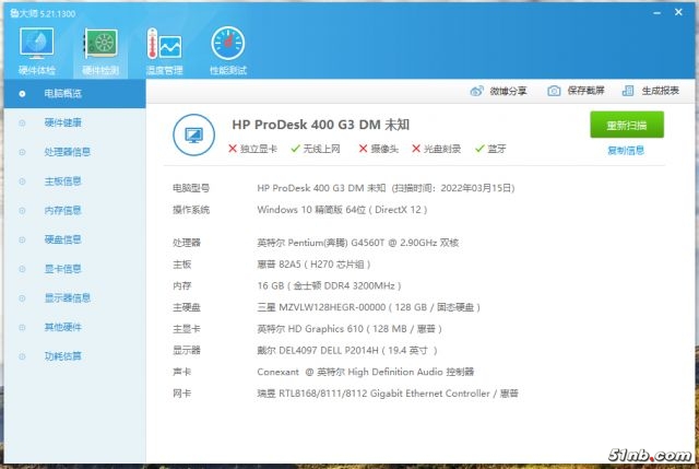 duQ0-5n79Z10T3cSpa-gy.jpg.medium.jpg