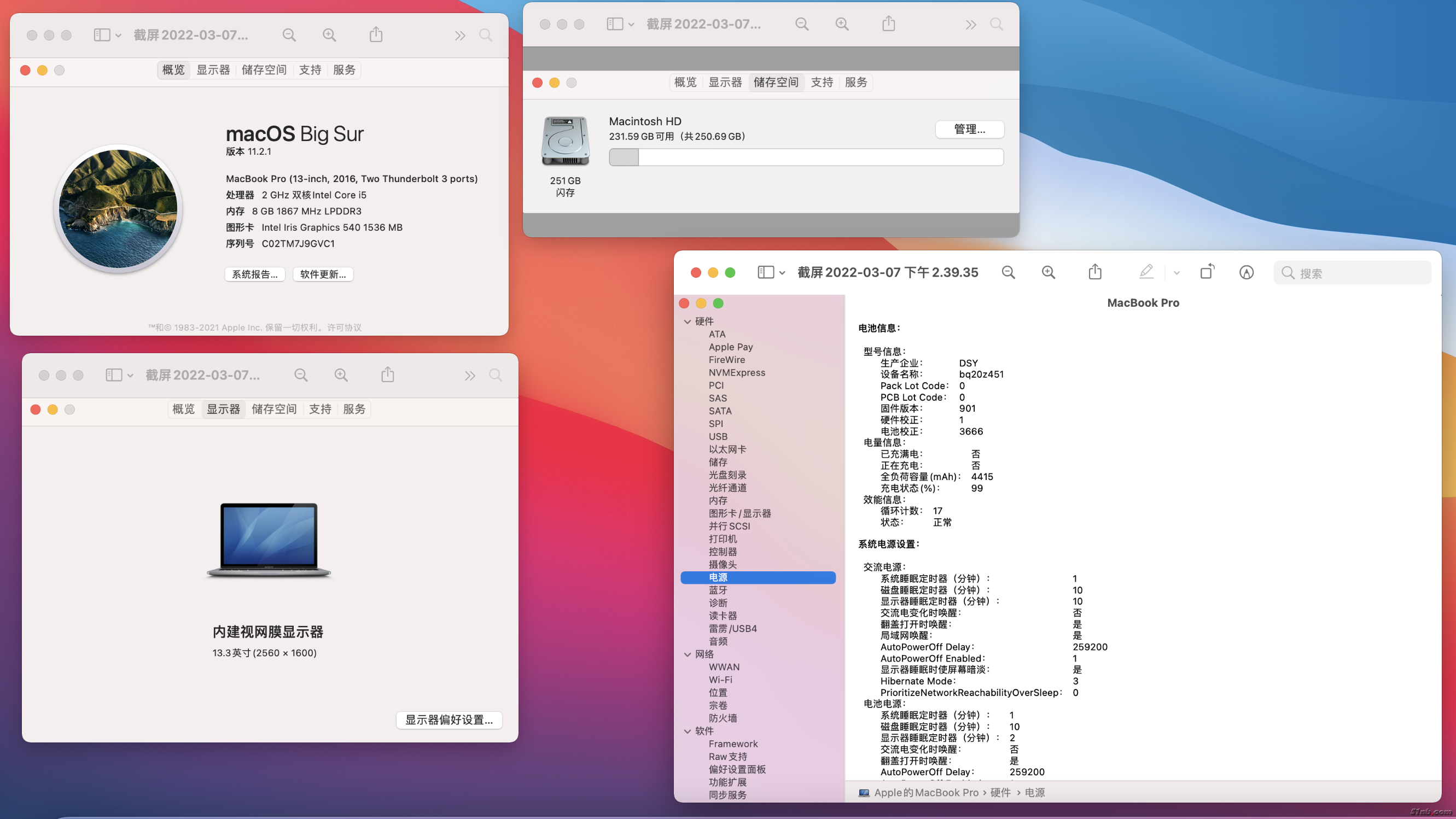 727E0787-400B-4EA8-85F0-F4CE0DFF635F.png