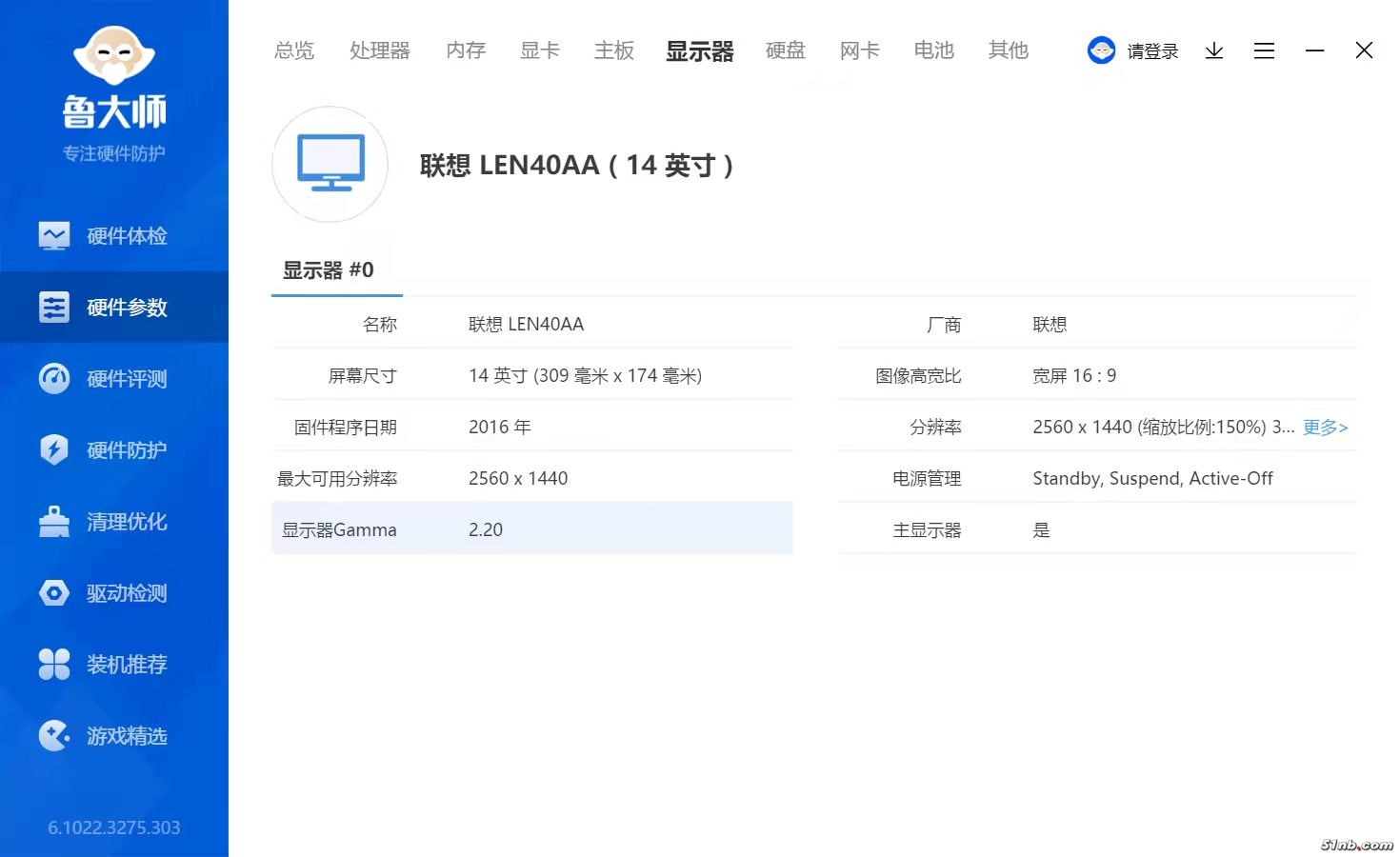 微信图片_202203221506287.jpg