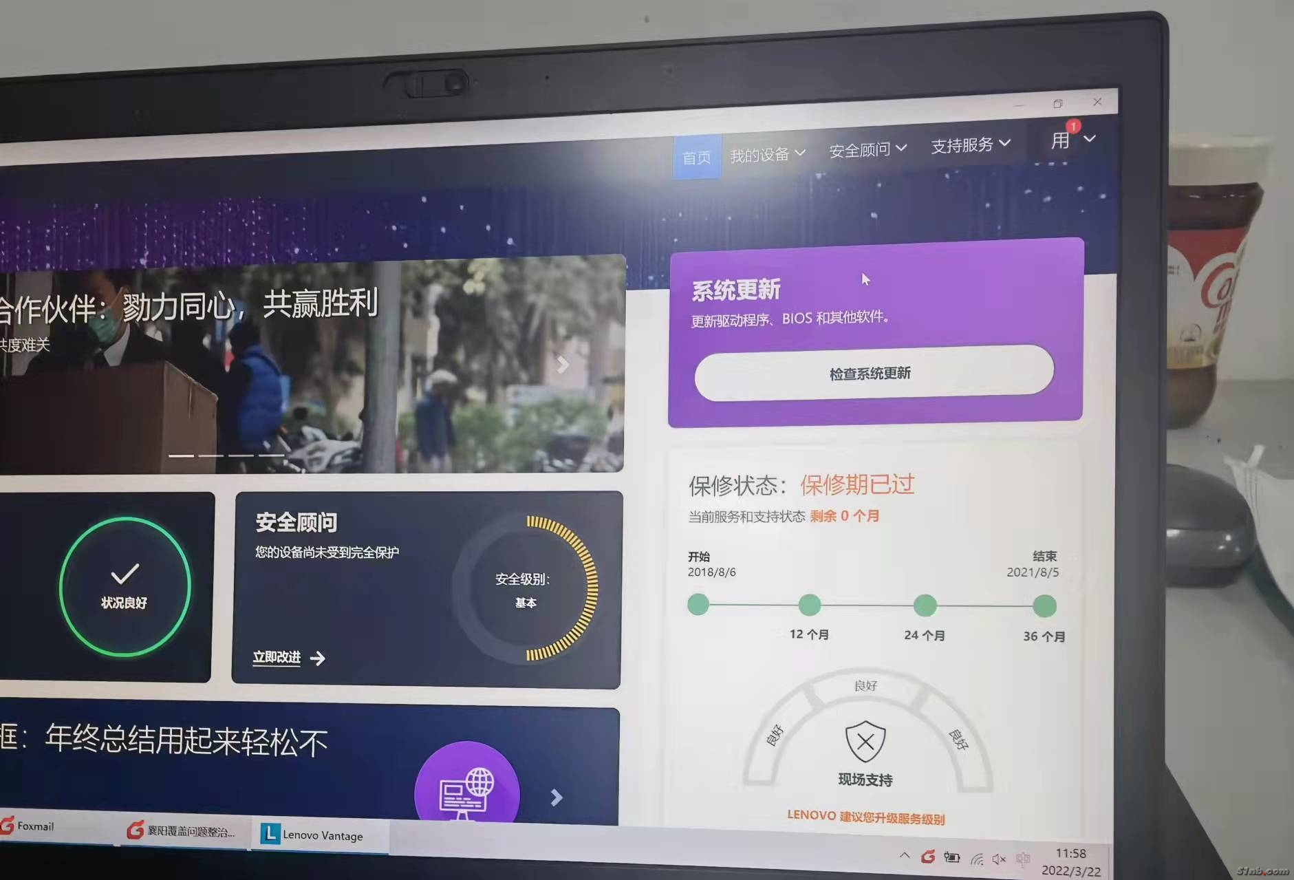 微信图片_2022032215062813.jpg